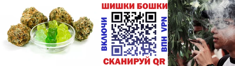 Canna-Cookies марихуана  сайты даркнета состав  Нестеров 