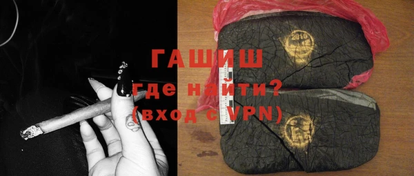 PSILOCYBIN Алзамай
