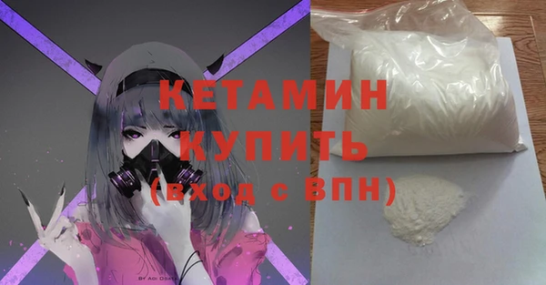 винт Пролетарск