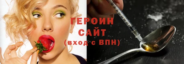 PSILOCYBIN Алзамай