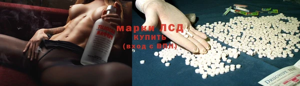 скорость Алексин