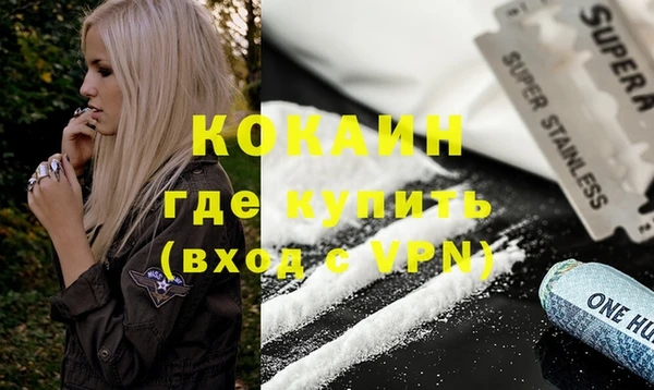скорость Алексин