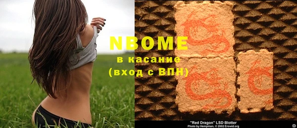скорость Алексин