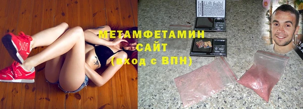 винт Пролетарск