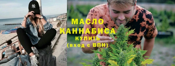 молекула духа Приозерск