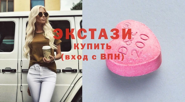 скорость Алексин