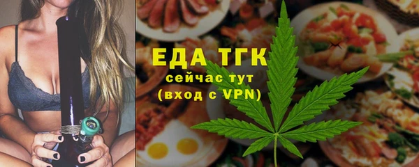 скорость Алексин