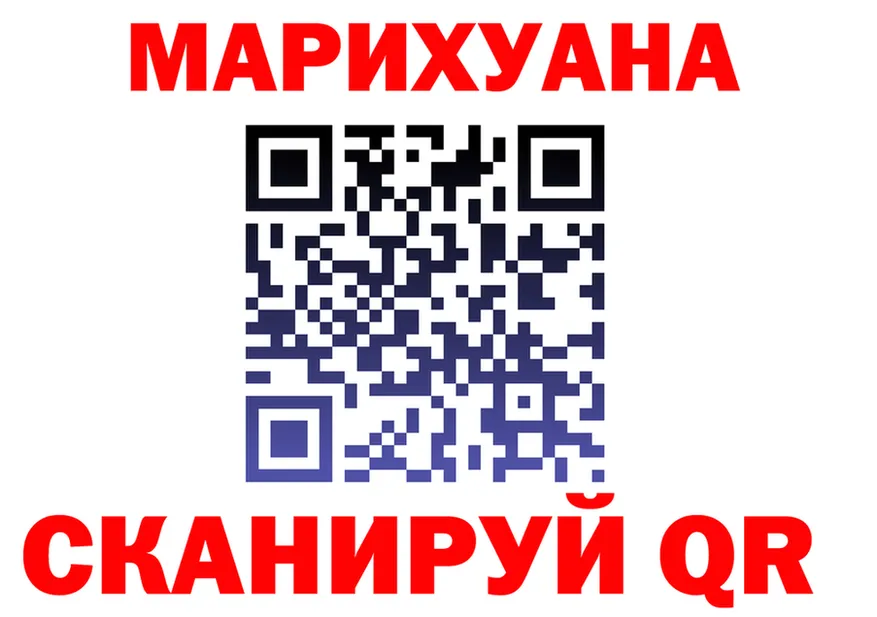 Cannafood марихуана как зайти дарк нет мега Нестеров